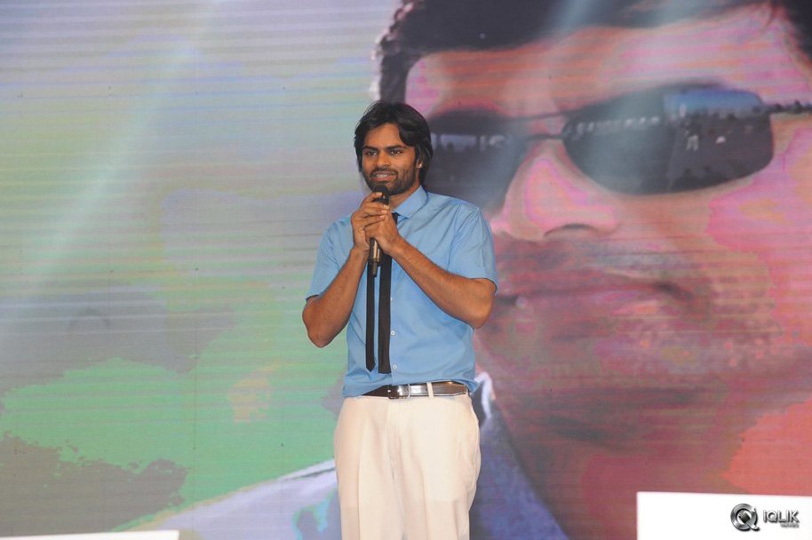 Subramanyam-For-Sale-Movie-Audio-Launch